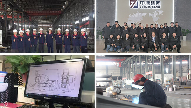 中焦團(tuán)隊(duì)