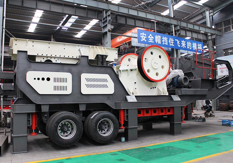 輪胎式移動破碎站 輪胎式移動破碎站