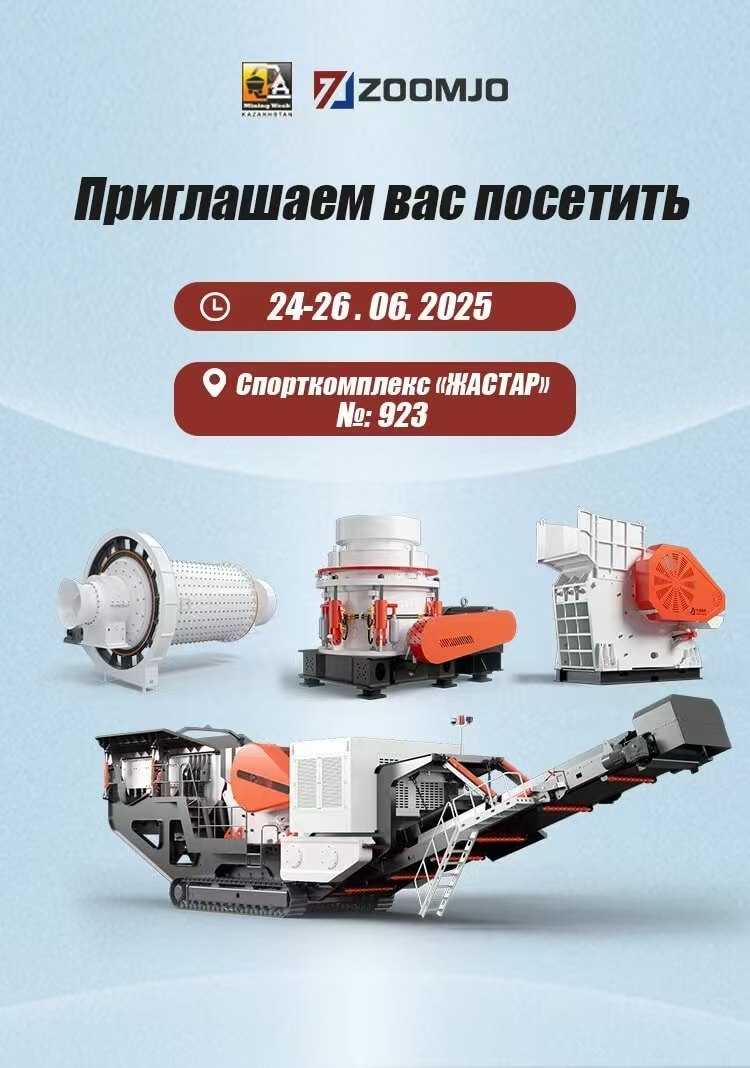 展會(huì)設(shè)備 展會(huì)設(shè)備