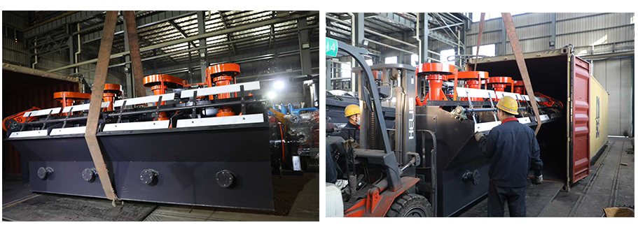 浮選機(jī)發(fā)貨 浮選機(jī)發(fā)貨